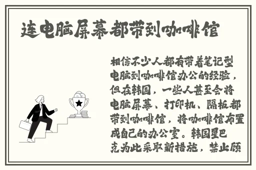 曹县翰林院视频